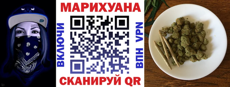 Где купить наркотики Ртищево АМФЕТАМИН  ГАШИШ  Марихуана  Cocaine 