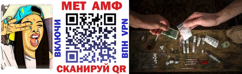 АМФ 98%  цена   Ртищево 
