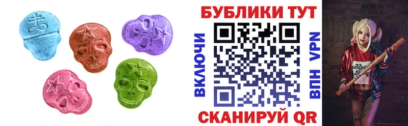 blacksprut зеркало  Ртищево  Экстази VHQ 