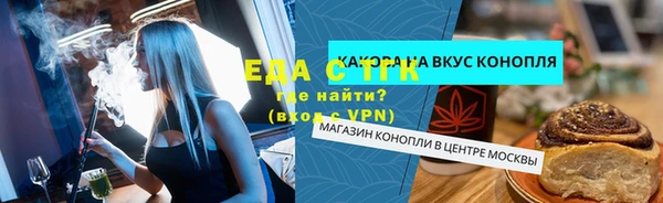 дмт Арсеньев