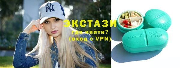 дмт Арсеньев