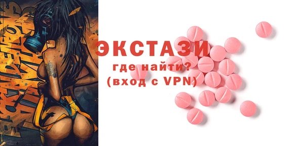 дмт Арсеньев