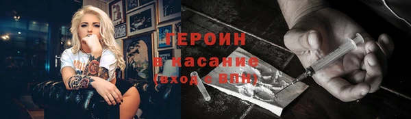 дмт Арсеньев
