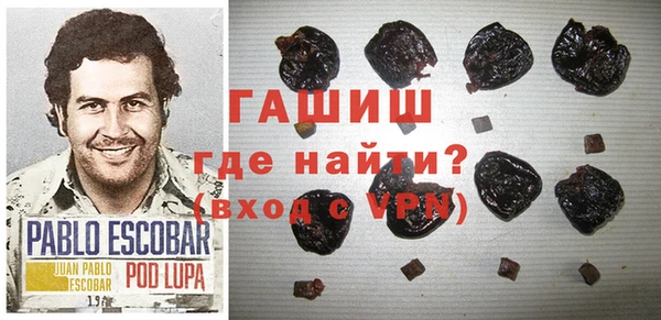 дмт Арсеньев