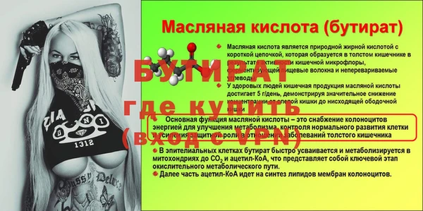 дмт Арсеньев