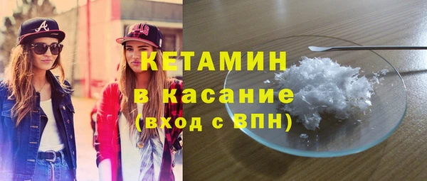 дмт Арсеньев