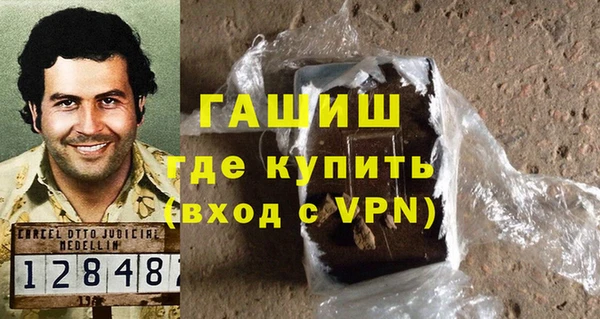 дмт Арсеньев