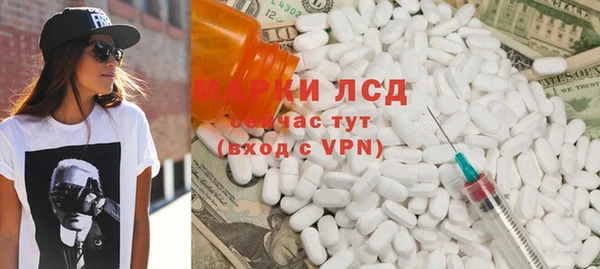 дмт Арсеньев