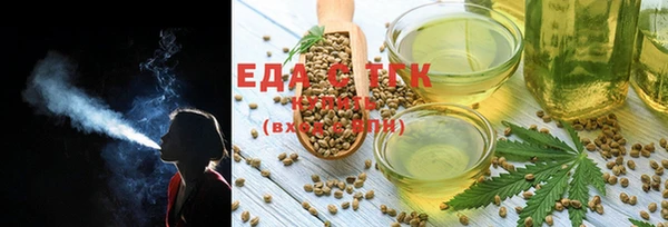 дмт Арсеньев